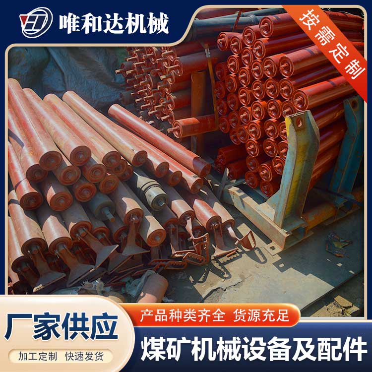 唯和達(dá)總結(jié)，如何提高輸送帶的使用年限？